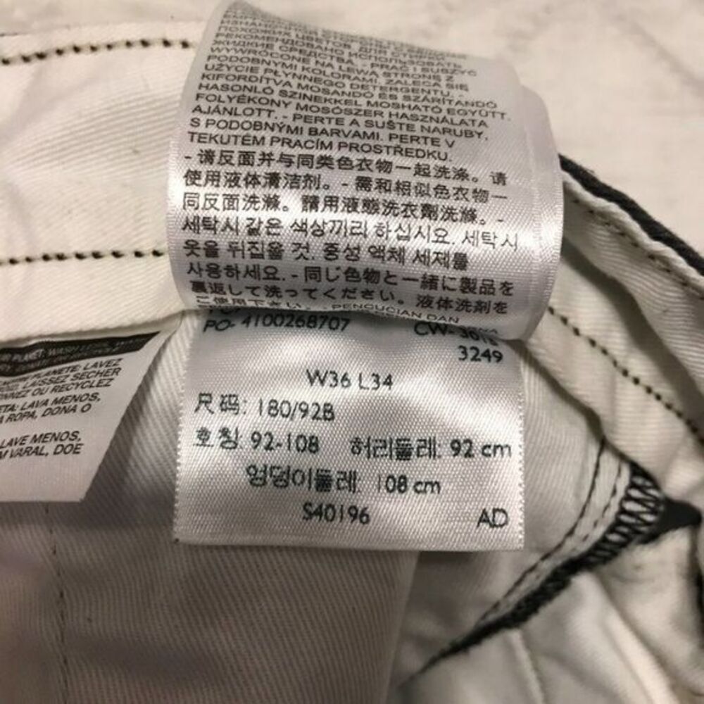 Levi's‎ Chino dark gray pants 36X31 - Picture 5 of 7
